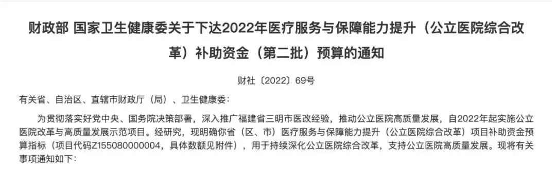 微信图片_20230227102537.jpg