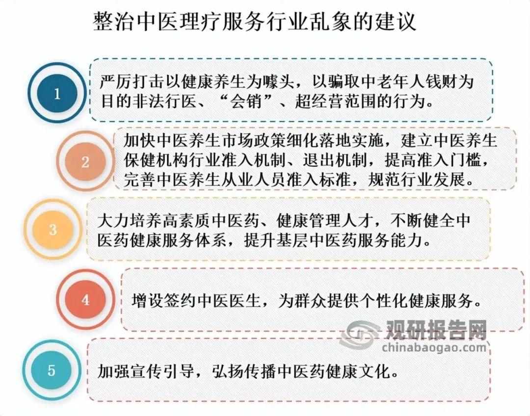 微信图片_20230228095515.jpg