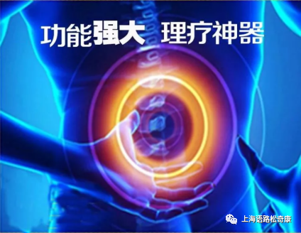 超短波**机.png