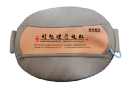 中药封包理疗包.png