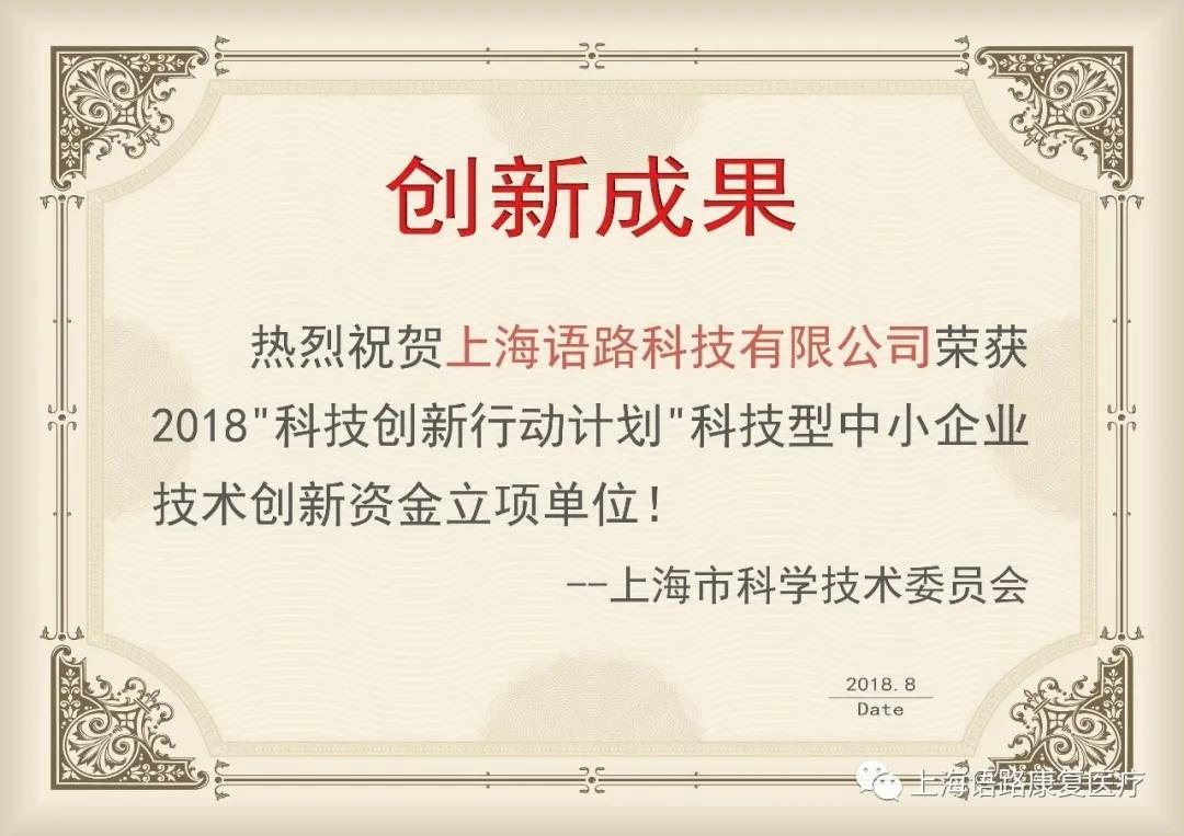 全自动恒温蜡疗机.jpg