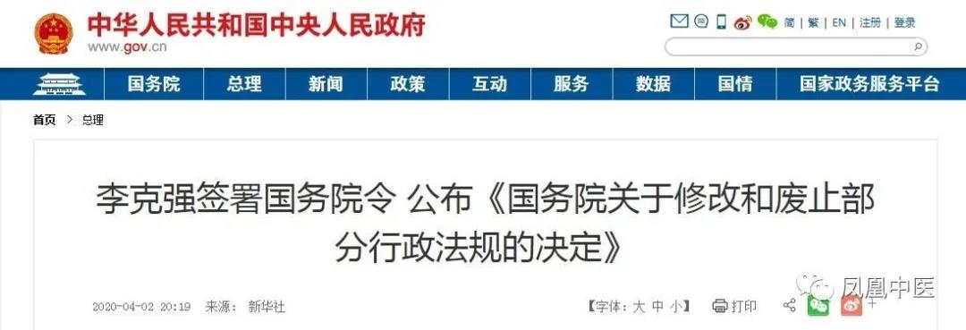 全自动恒温蜡疗机.jpg