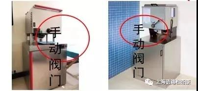 矿物中药蜡泥疗法.jpg