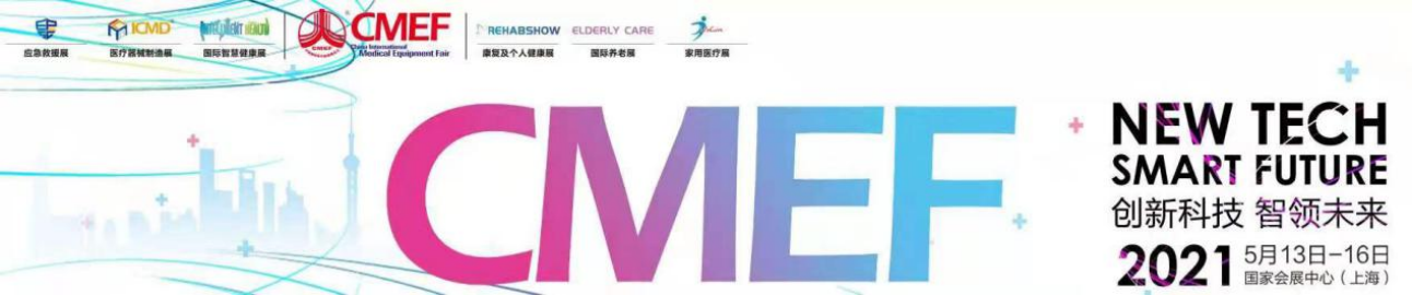 上海语路.png