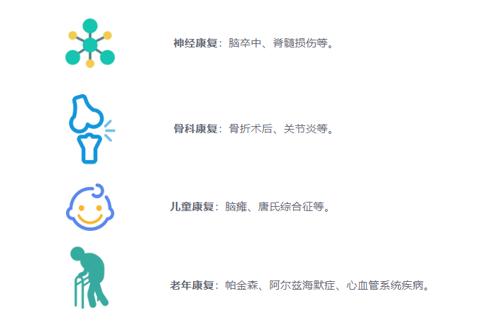 蜡疗机.jpg