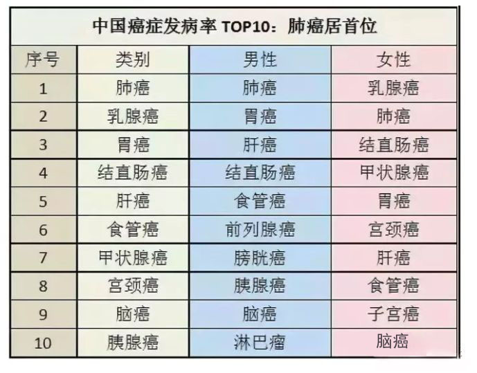 体感音波.jpg