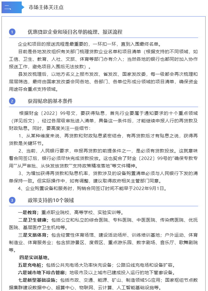 上海语路4.jpg