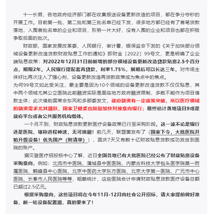 上海语路1.jpg