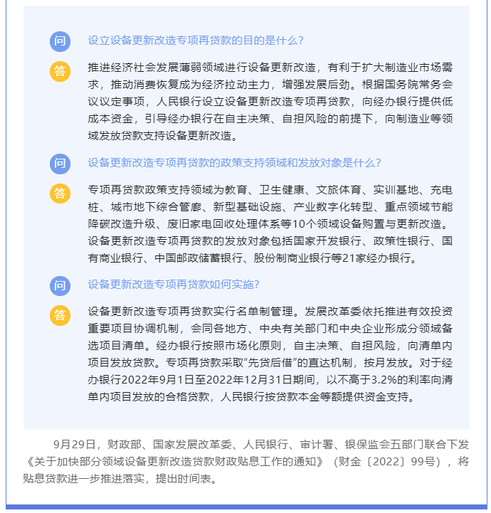 上海语路3.jpg