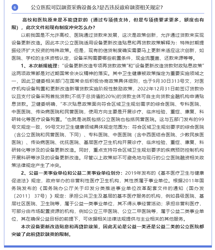 上海语路7.jpg